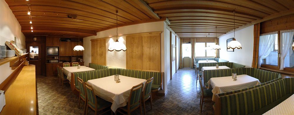 Alpenhof Hotel Garni Supreme 齐勒河谷采尔 外观 照片